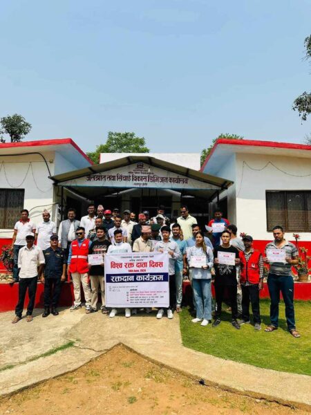 डोटीमा कर्मचारी द्वारा रक्तदान कार्यक्रम
