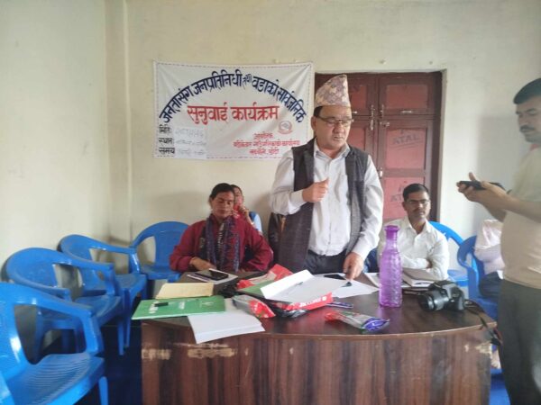 जनताका गुनासा सुन्न जनप्रतिनिधि गाउँ गाउँमा