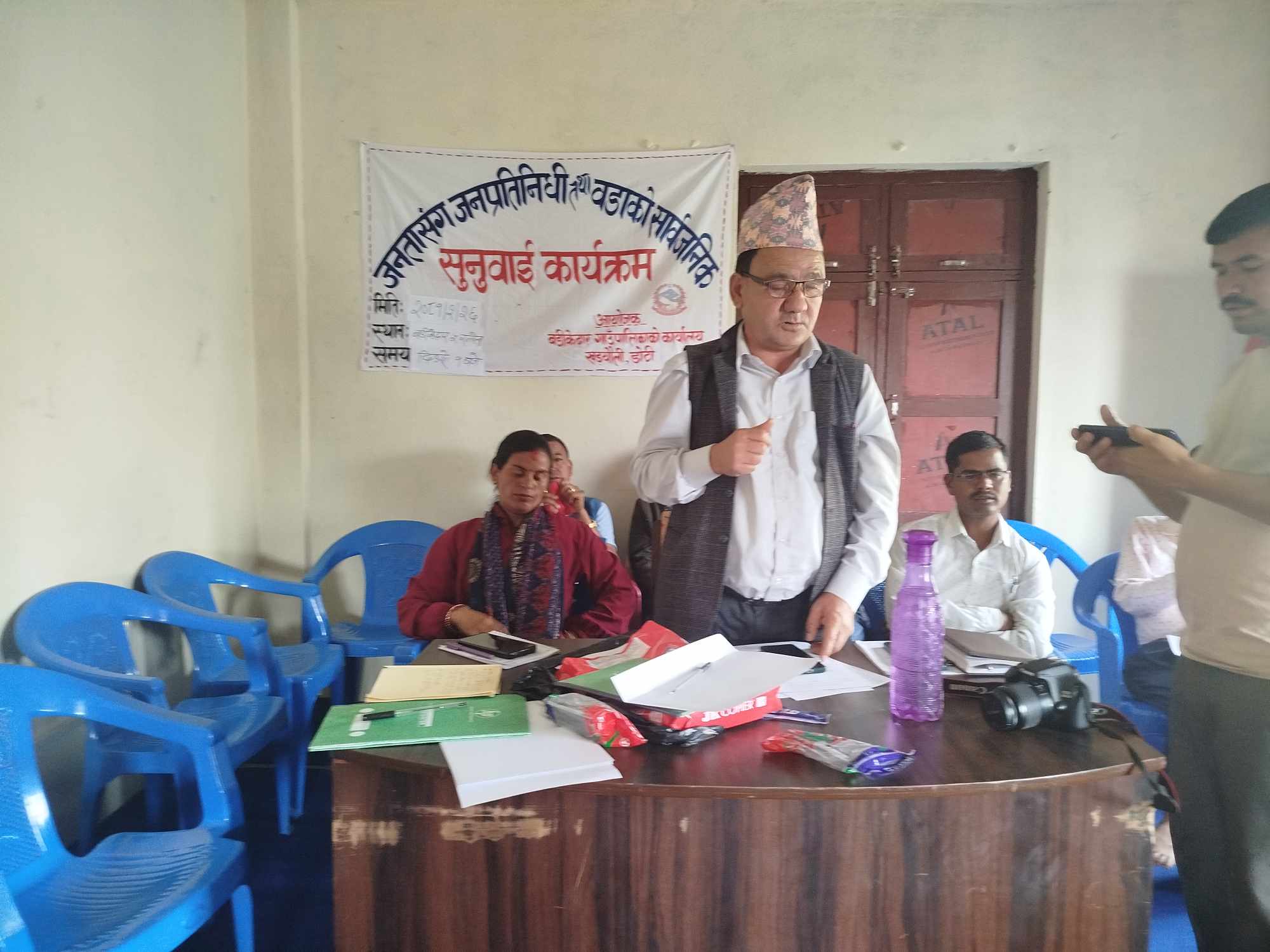 जनताका गुनासा सुन्न जनप्रतिनिधि गाउँ गाउँमा