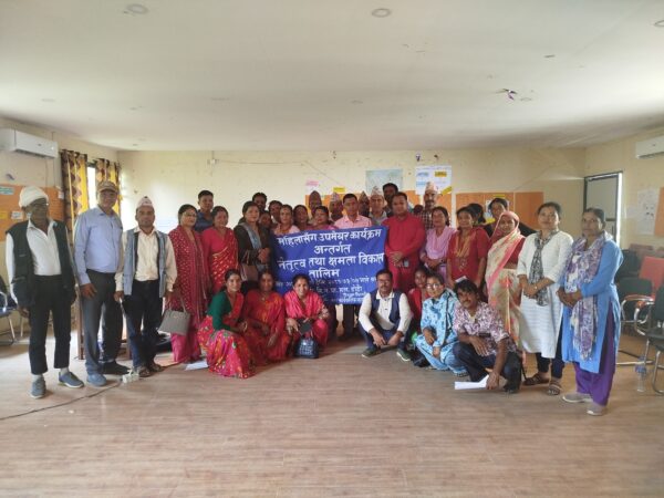 तिन दिने नेतृत्व तथा क्षमता विकास तालिम सम्पन्न