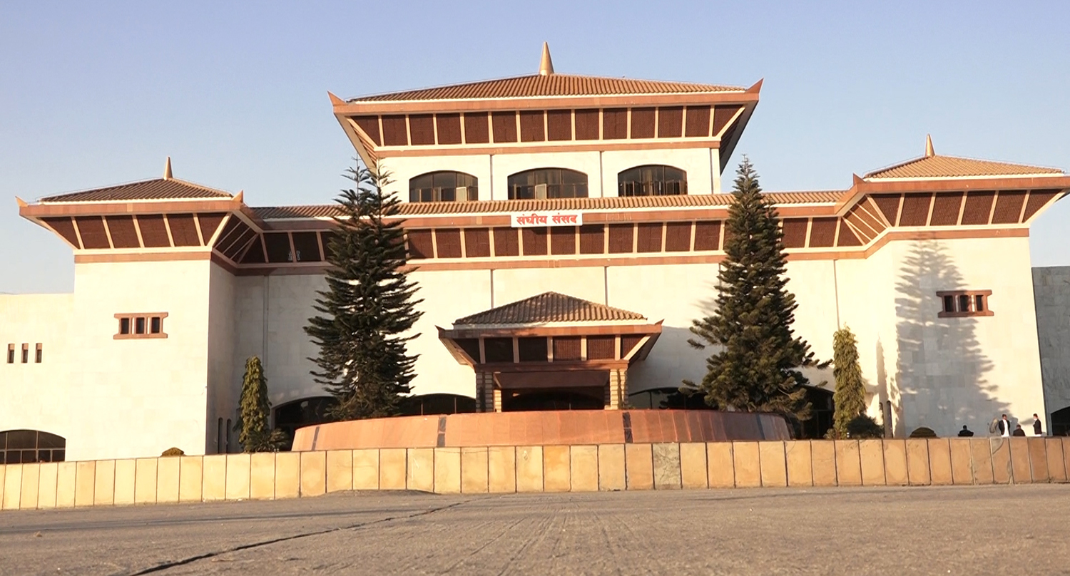 संसद् भवनमा सुरक्षाकर्मीद्वारा गोली हानी आत्महत्या
