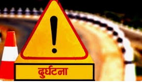 डोटीमा ट्याक्टरले ठक्कर दिदा साइकलमा सवार एक बालक घाइते
