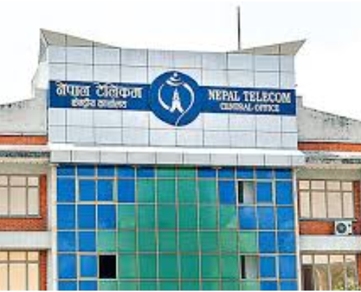 आज राति नेपाल टेलिकमको सेवा आंशिक बन्द हुने