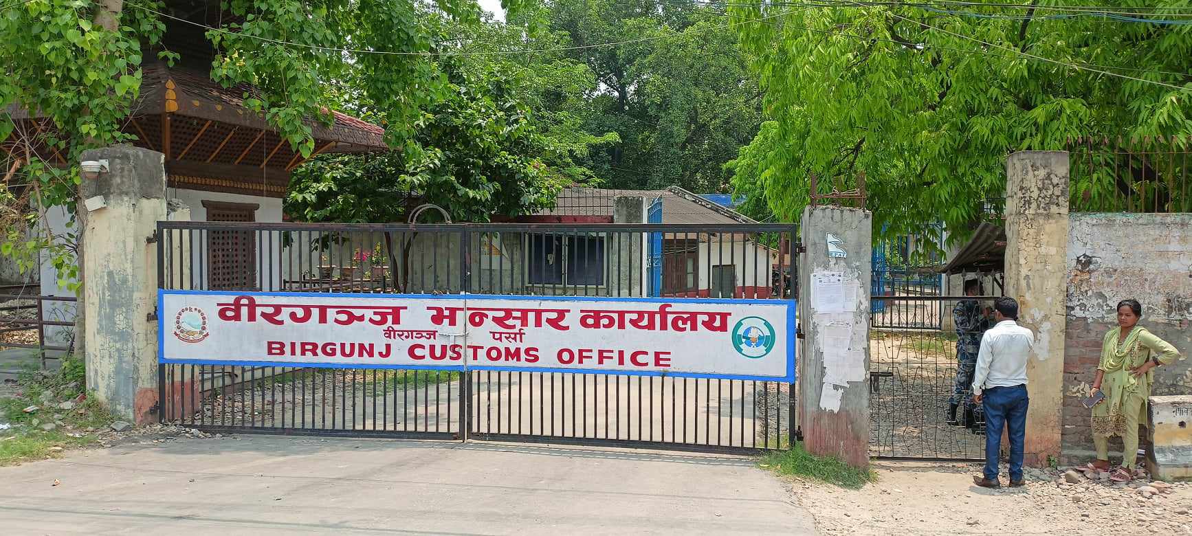 वीरगञ्जबाट पाँच अर्ब २६ करोडका सामान निर्यात