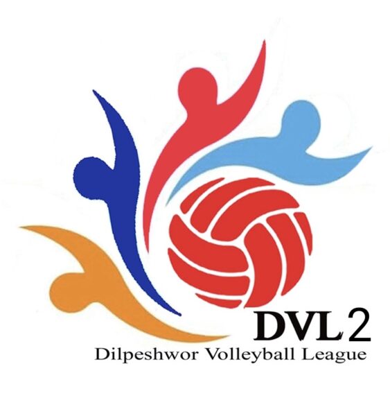 दिल्पेश्वर भलिबल लिग (DVL-2) को तयारी पुरा