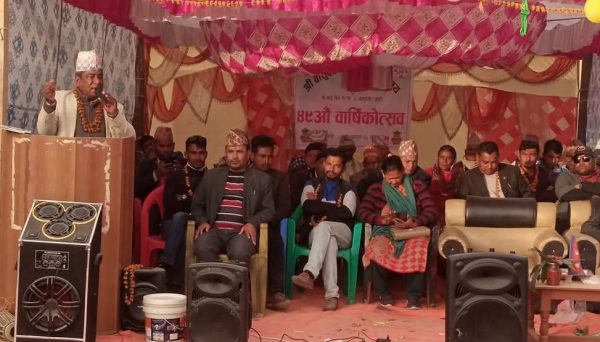 बासुदेवी मा.वि.मा भागरथी-गीता शाही स्मृति अक्षयकाेष स्थापना