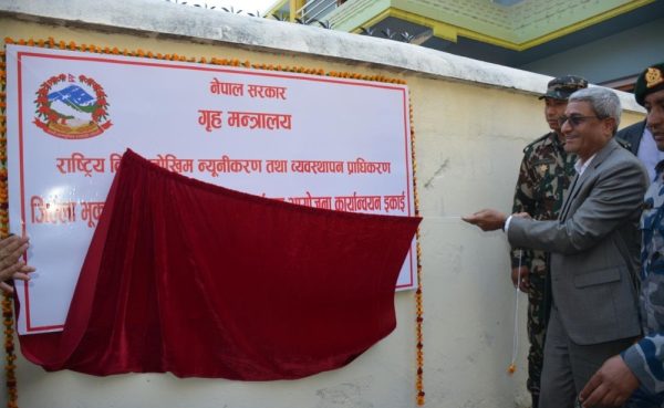 बझाङमा भूकम्पीय पुनर्निर्माण कार्यालय स्थापना