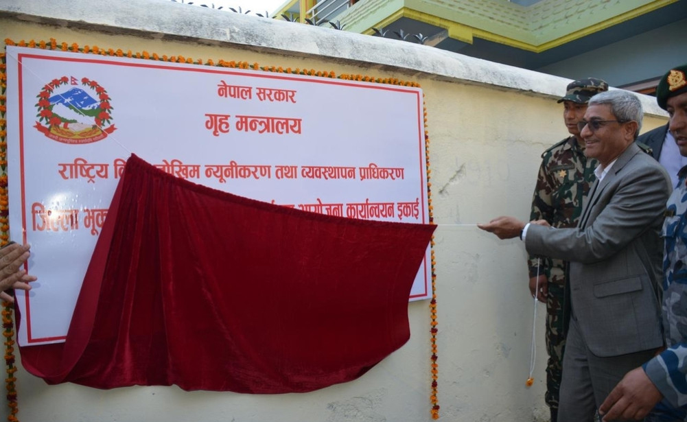 बझाङमा भूकम्पीय पुनर्निर्माण कार्यालय स्थापना