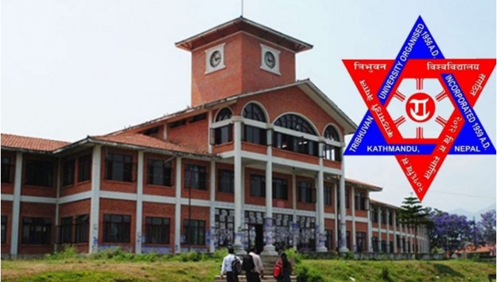 स्ववियु चुनावअन्तर्गत आज संघ संगठन दर्ता हुँदै