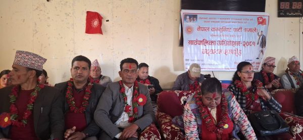 नेकपा एमाले बडिकेदार गाउँपालिका कमिटी अध्यक्षमा बम
