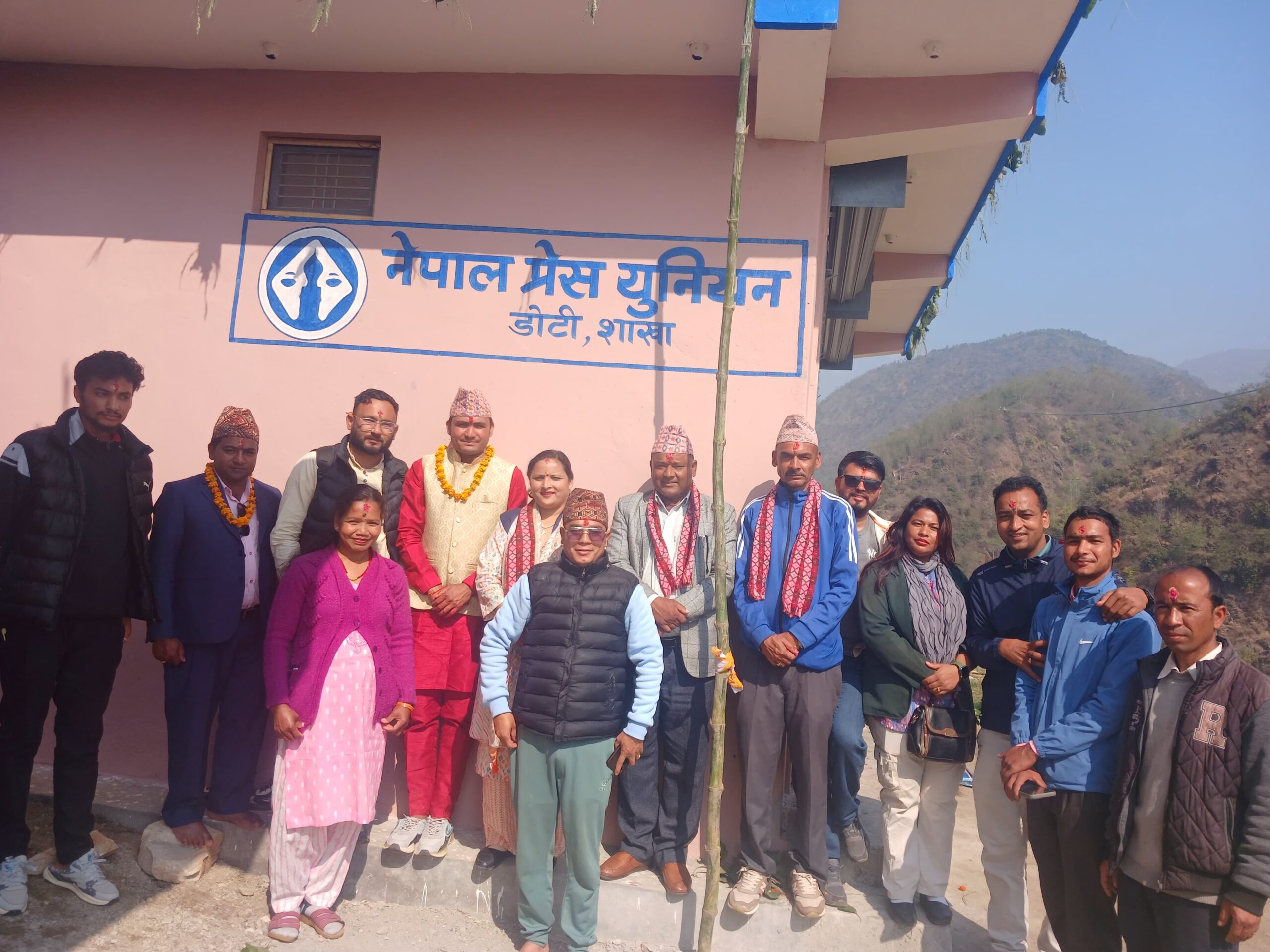 प्रेस युनियन डोटी शाखाले निर्माण गर्‍यो कार्यालय भवन