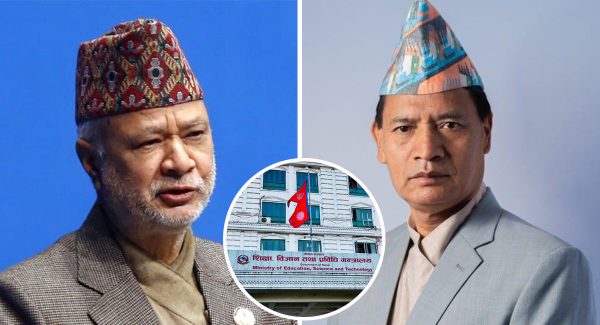नवनियुक्त शिक्षामन्त्री पन्तलाई पूर्वमन्त्री तामाङले दिए ११ बुँदे सुझाव
