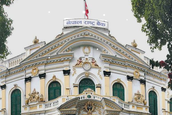 गभर्नर नियुक्ति प्रकरण : पन्छिएका उम्मेदवार फेरि रेसमा