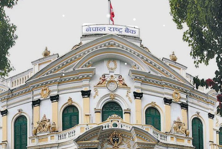 गभर्नर नियुक्ति प्रकरण : पन्छिएका उम्मेदवार फेरि रेसमा