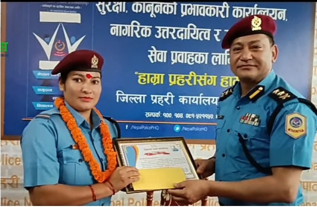 बेवारिसे महिलालाई सुत्केरी गराउने प्रहरी जवान देउवा पुरस्कृत