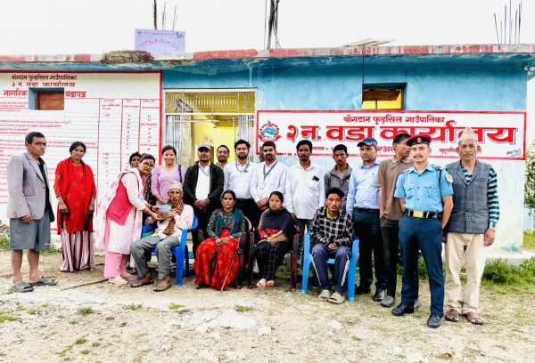 उपाध्यक्ष वमले गरिन केदारअखडामा ९ जनालाइ अपाङ्ग परिचयपत्र वितरण