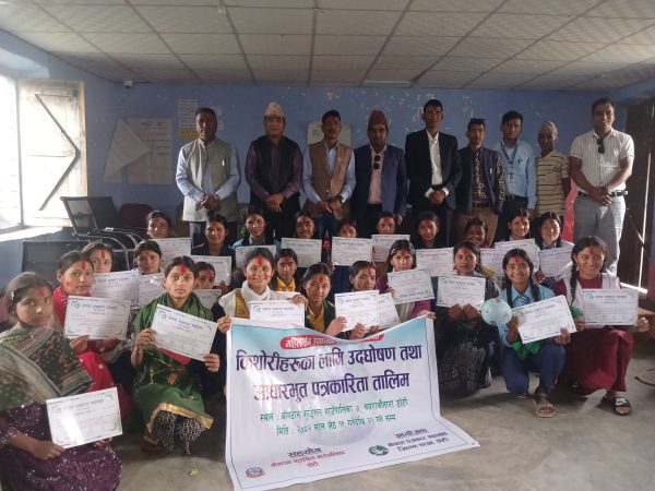 बोगटानमा उदघोषण एवम पत्रकारिता तालिम सम्पन्न