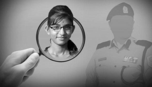 निर्मला हत्या प्रकरणका सात वर्ष: अनुसन्धान जारी
