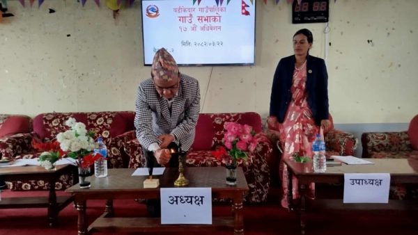 बडीकेदार गाउँपालिकाको बजेट तथा योजना पारित
