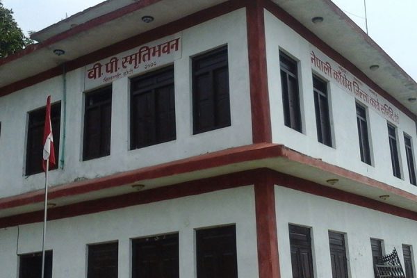नेपाली कांग्रेस डोटीले अभियान संचालन गर्ने