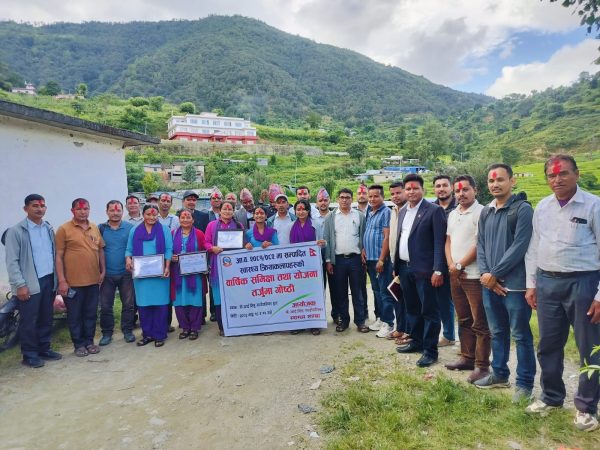 पुरस्कृत भयो बासुदेवी स्वास्थ्यचौकी, पाँच स्वास्थ्यकर्मी पनि सम्मानित