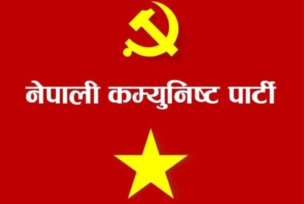 नेकपा डोटीद्वारा भट्ट, सिंह सहित प्रत्येक्ष तर्फ ८ जना उम्मेदवार सिफारिस