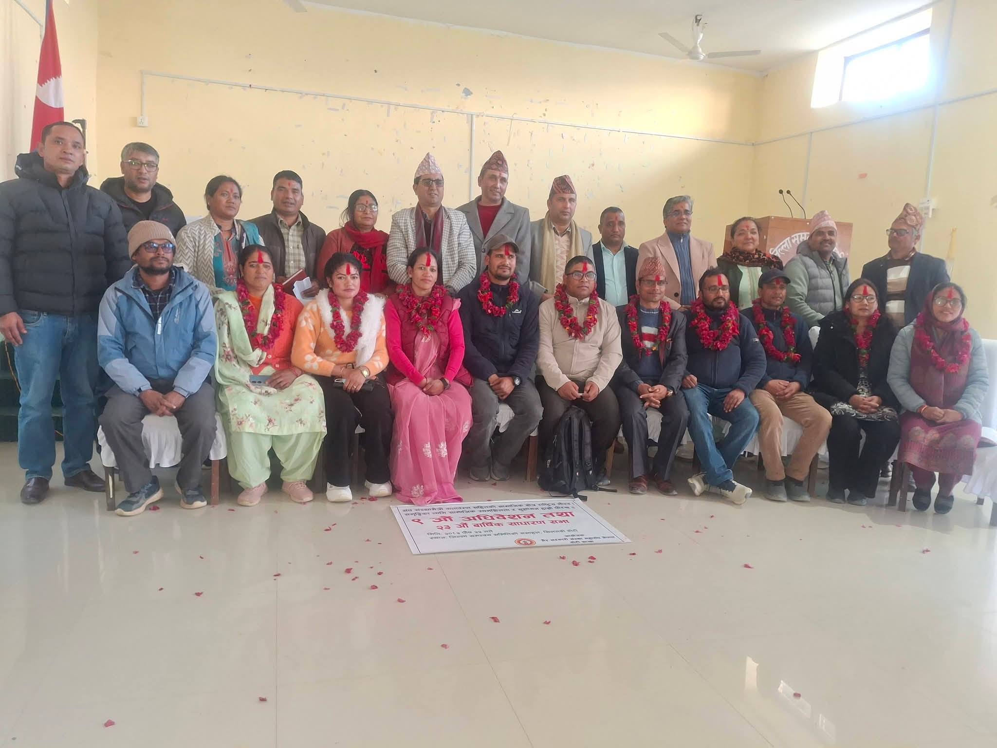 गैरसरकारी संस्था महासंघ डोटीको नयाँ कार्यसमिति चयन