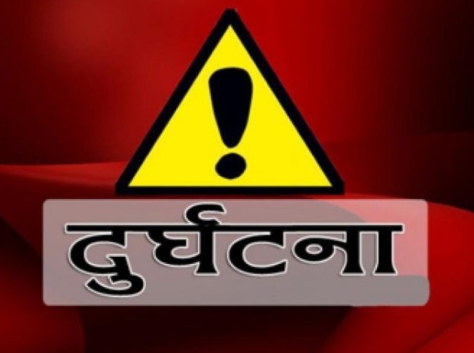 डोटीमा मोटरसाइकलको ठक्करबाट पैदल यात्रीको मृत्यु