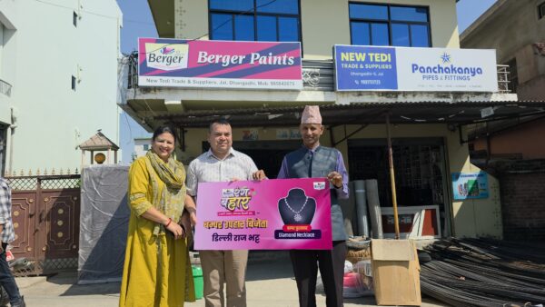 बर्जर पेन्ट किन्दा धनगढीका डिल्ली राज भट्टले जिते हिराको हार 