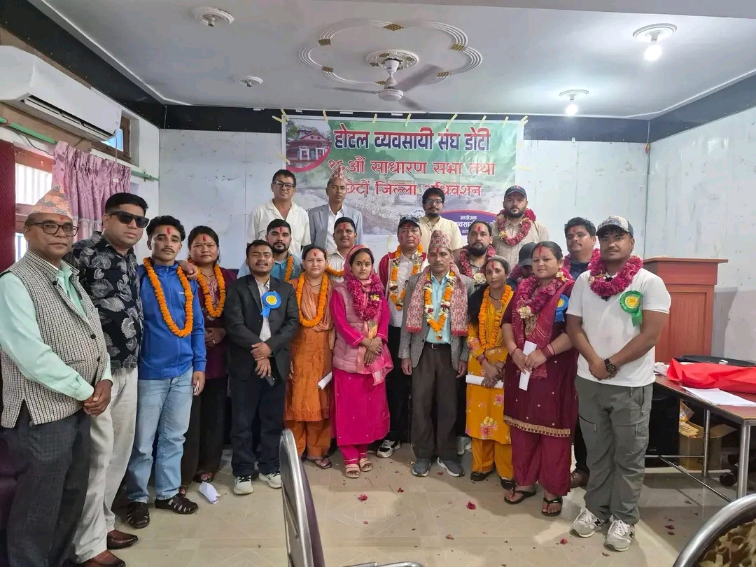 होटल व्यवसायी संघ डोटीको अध्यक्षमा लालबहादुर मन्ने