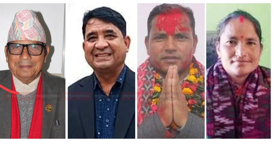 मुख्यमन्त्री शाहले गरे एमालेका मन्त्रीहरूलाई बर्खास्त