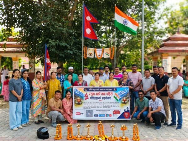रसुवा बाढीपीडितका लागि जोधपुरमा ३५ हजार ७ सय ५१ रुपैयाँ राहत संकलन