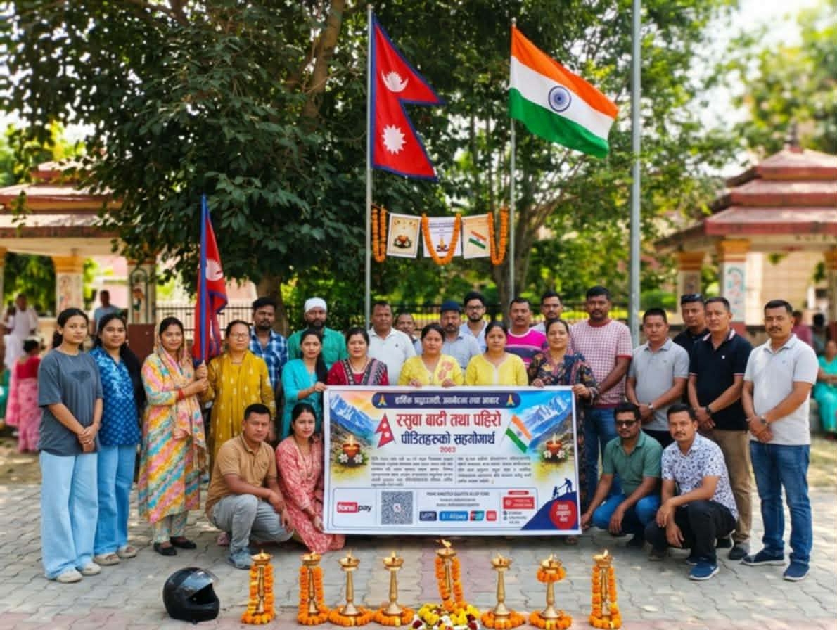 रसुवा बाढीपीडितका लागि जोधपुरमा ३५ हजार ७ सय ५१ रुपैयाँ राहत संकलन