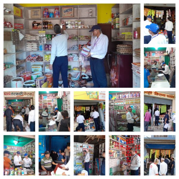 पिपल्ला बजारमा होटल तथा किराना पसल अनुगमन, म्याद गुज्रिएका खाद्य सामग्री नष्ट