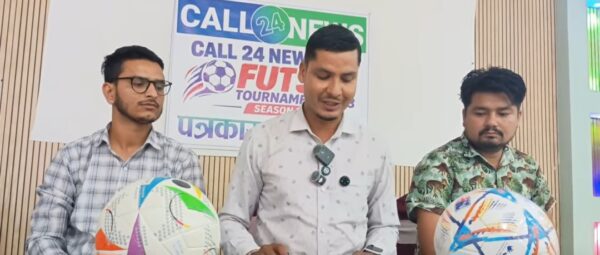 कल २४ न्यूज कप फुटसलको दोस्रो संस्करण असोज २४ र २५ गते